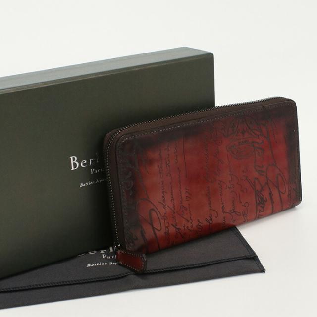 中古】良品ベルルッティ(BERLUTI) スクリットレザー ロングジップ付き 