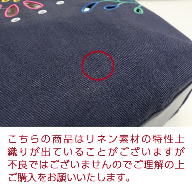 Chloe クロエ トートバッグ CHC22SS493G24 4C4 レディース ネイビー_4