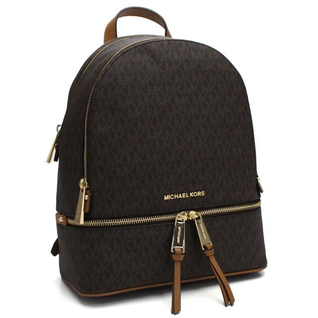 MICHAEL KORS マイケルコース RHEA ZIP バックパック ミディアム - MKシグネチャー 30S7GEZB1B 200 レディース ブラウン