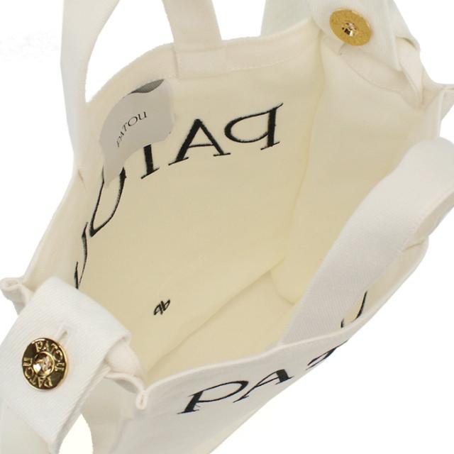 PATOU パトゥ トートバッグ ヴァーティカル 2WAY ショルダーバッグ ロゴAC0620076 001W レディース ホワイト_2