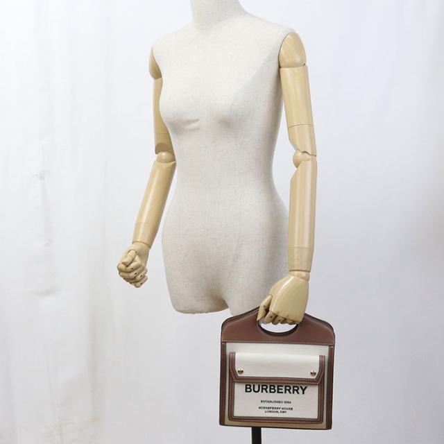 中古良品BURBERRY バーバリー ハンドバッグ 80393611 ミニポケットバッグ　2WAY レディース ベージュ_7