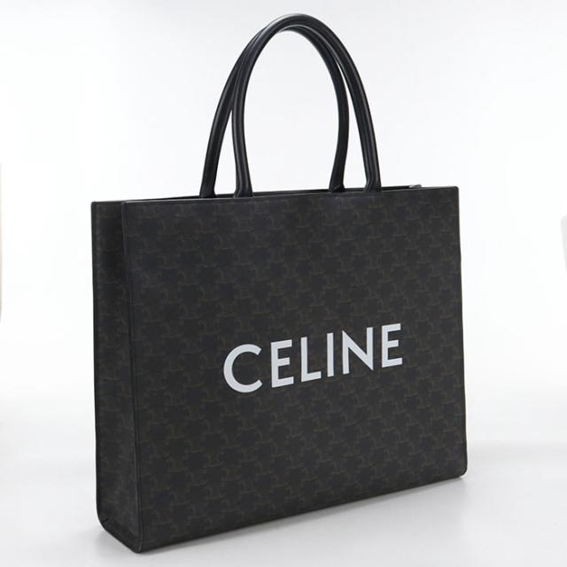 中古良品CELINE セリーヌ トートバッグ バーティカル カバ トリオンフキャンバス メンズ ブラック