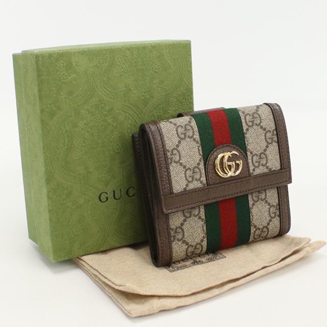 グッチ オフィディア GGスプリーム 二つ折り財布 523173