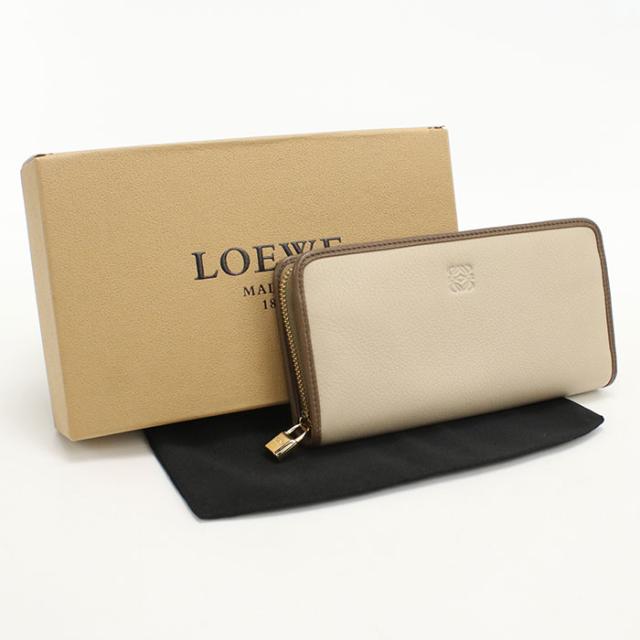 中古】LOEWE(ロエベ) パズル カードケース ラウンドファスナー ライト
