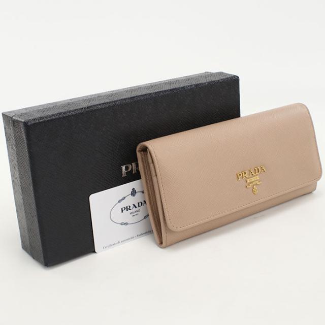 中古良品PRADA プラダ 長財布ニ折小銭入付き 1MH132 QWA F0236 中古良品PRADA プラダ 長財布ニ折小銭入付き 1MH132 QWA F0236