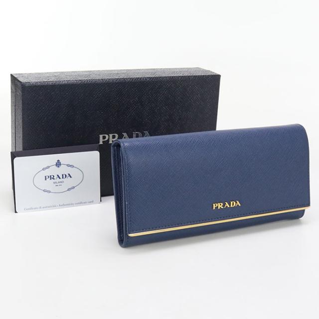 中古良品PRADA プラダ 長財布ニ折小銭入付き 1MH132 QME F0016 レディース ブルー