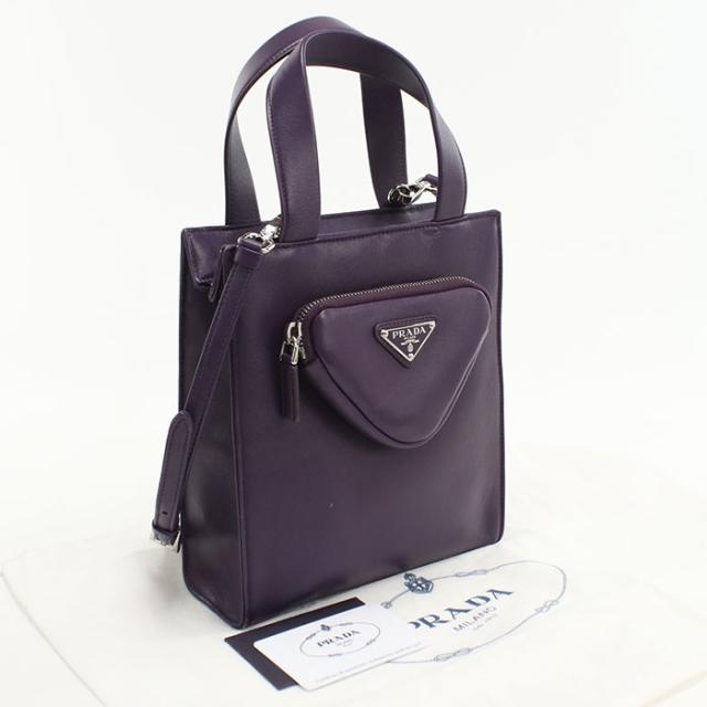 中古良品PRADA プラダ トートバッグ 1BG418 2DX8 2WAYバッグ レディース パープル