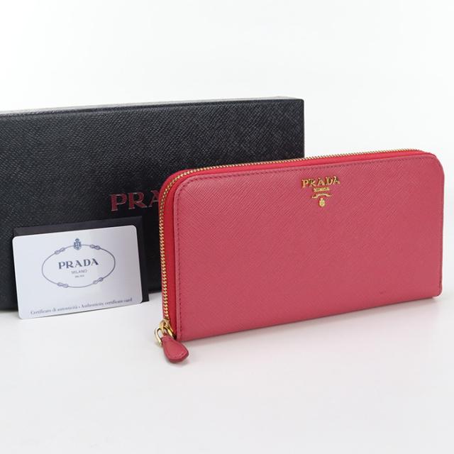 中古美品PRADA プラダ 長財布ラウンドファスナー 1ML506 QWA F0505  