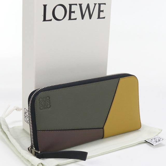 LOEWE ロエベ リピートジップアランドウォレット ロエベ LOEWE 長財布
