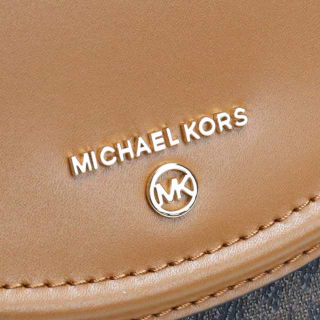 【訳あり】 マイケル・コース MICHAEL KORS JET SET CHARM 斜め掛け ショルダーバッグ 32T0GT9C6B 252  BRN/ACORN ブラウン系 レディース ｜au PAY マーケット