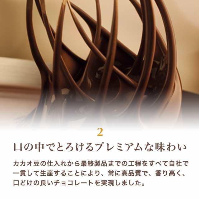 ギフト 【公式】リンツ チョコレート（Lindt）レ・グランデ ホワイトアーモンド の通販はau PAY マーケット - リンツ チョコレート au  PAY マーケット店