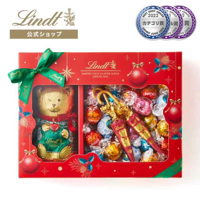 ホワイトデー ギフト 【公式】リンツ チョコレート（Lindt）リンドール＆リンツテディ セレクションボックス ギフト プレゼント トリュフ 人気 個包装の通販は 4,929円