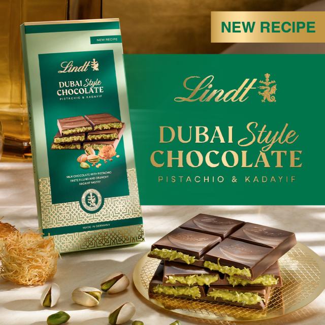敬老の日 ギフト 【公式】リンツ チョコレート（Lindt）ドバイスタイル