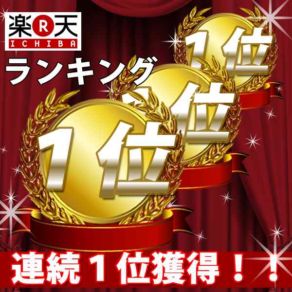 送料無料 コスパ最強 5kg はちみつレモン味 プロテイン5kg 国産 とにかく美味しいプロテイン ホエイプロテイン テイスティホエイ ダイエの通販はau Pay マーケット Fight Club