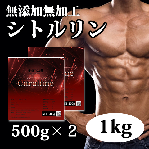 至極 メタドリーム 1ml 最高品質フルガラスCBN CBP CRDH 3782