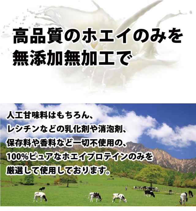 柔らかい 国産 グラスフェッドプロテイン10kg 1㎏×10個 最安値挑戦 無