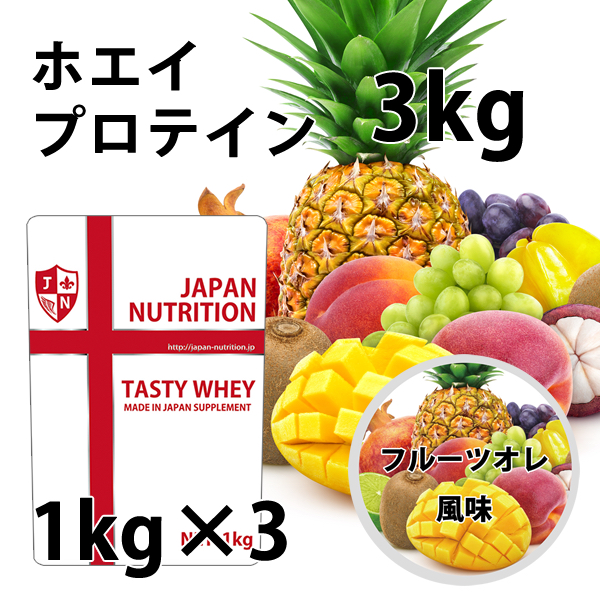 ⭐️新品未開封⭐️QUALIA 完全栄養食 240g ダイエット 40日分 健康