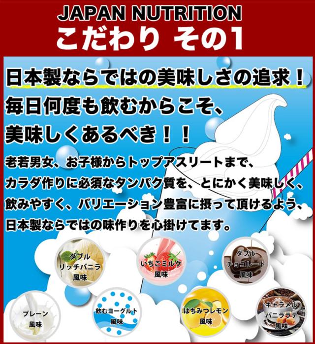 送料無料 コスパ最強 10kg 飲むヨーグルト味 プロテイン10kg 国産 とにかく美味しいプロテイン ホエイプロテイン テイスティホエイ 筋トの通販はau Pay マーケット プロテインが安いだけの店