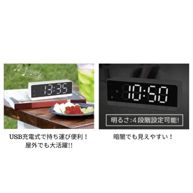 ポイント10倍】目覚まし時計 ワイヤレスクロック&スピーカー ポイント10倍】目覚まし時計 ワイヤレスクロック&スピーカー