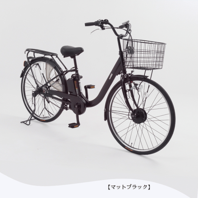 【5年保証モデル】全国7分組立配送　完組配送も可（一部地域）電動アシスト自転車子供乗せ 内装3段 ワンタッチコントローラー 26インチ BM-AGR263　電動自転車　安心保証付き_2