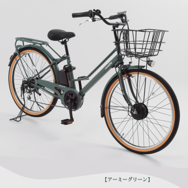 【ジョニーk】電動アシスト自転車 パナソニック ビビSX BE-ELSX633S2 シャイニーシルバー 26インチ 2022