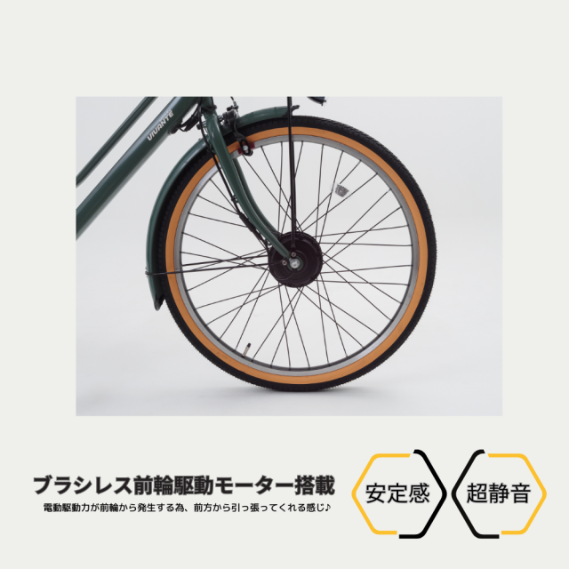 【5年保証モデル】全国7分組立配送　完組配送も可（一部地域）電動アシスト自転車子供乗せ 外装6段 ワンタッチコントローラー 26インチ BM-DAS266　電動自転車　安心保証付き_7