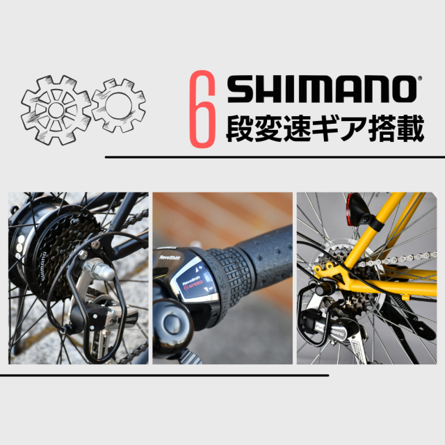 HUMMER電動アシスト自転車　20インチ折り畳み　外装6段変速搭載　リチウムバッテリー8.5AH ハマー電動アシスト自転車　イエローとブラック 電動自転車　ワンモードアシスト_10