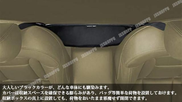車用 コンソールボックス バックポケット レザー仕様 ブラック 荷物置きネット ペットガード 乗り出し防止 荷物置き 簡単取付 送料無料の通販はau Pay マーケット Ez Mercury