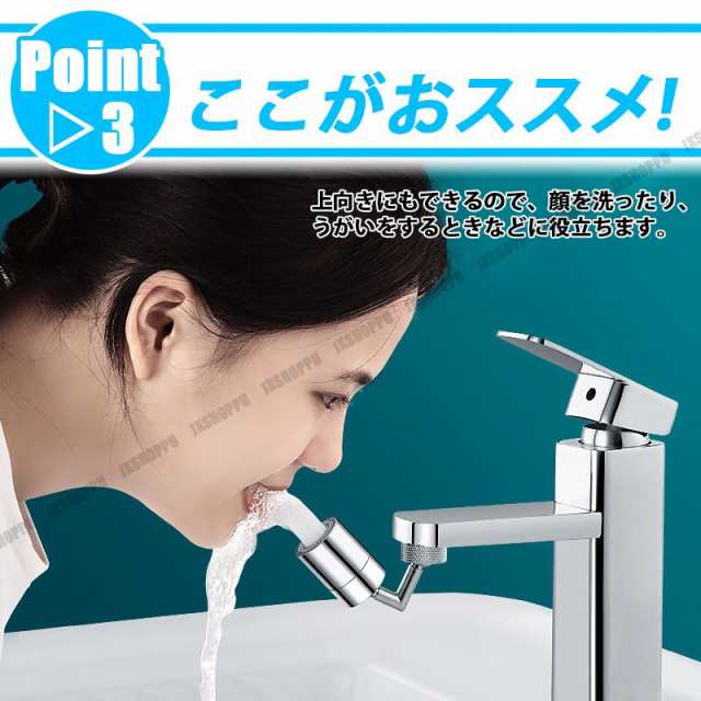 jx-innji360_2.jpg
