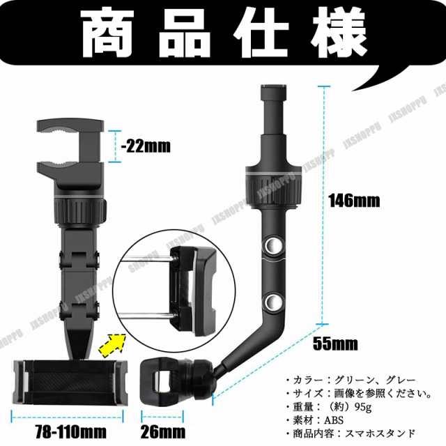 シルバー ホイール リムガード 8m タイヤ交換 バイク 装飾 メッキ仕様