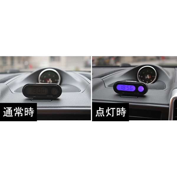 車載 Led デジタル 時計 温度計 2in1 エアコン エアベント 吹き出し口 空気光口 ダッシュボード デジタル時計 夜間 汎用 車 送料無料の通販はau Pay マーケット Ez Mercury