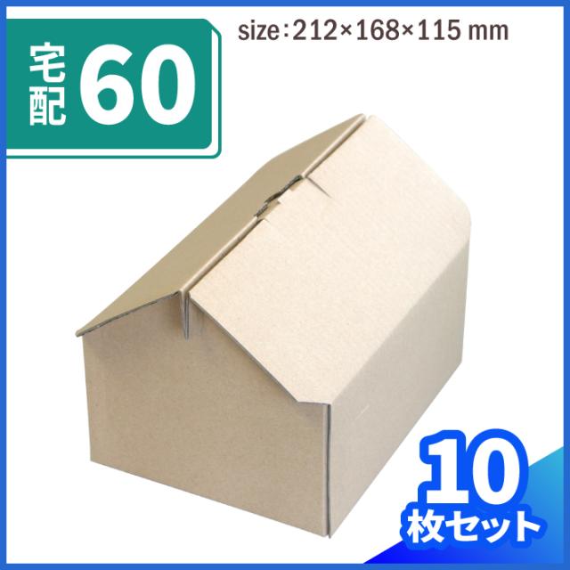 （まとめ）菅公工業 立てかけ色紙 50枚 白 ケ139-50〔×5セット〕 まとめ）菅公工業 立てかけ色紙 50枚 白 ケ139-50〔×5セット〕
