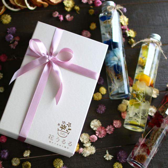 即日発送 送料無料 高級ギフトボックス入り ３本セット ハーバリウム ボトル詰め合わせ プレゼント プリザーブドフラワー ドラの通販はau Pay マーケット 花うるる 花でうるおう毎日
