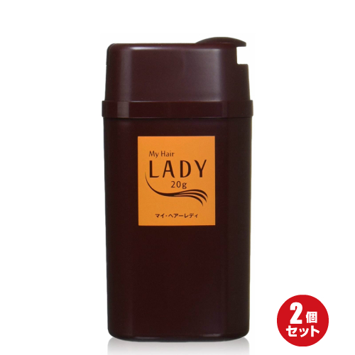 お得な2本セット シュッっとひとふき 分け目ふっくら マイ・ヘアーレディ 20ｇ