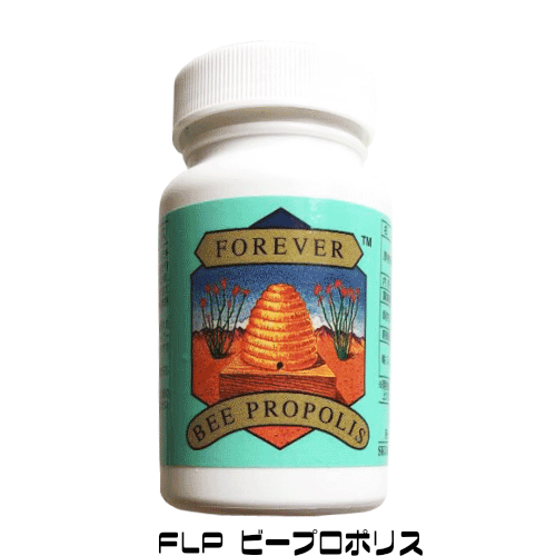 14日満月の日限定】doTERRA ドテラ アロマタッチ