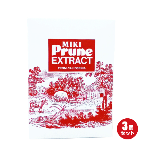 お得な３個セット！健康・特定保健用食品【三基商事】ミキプルーン エキストラクトの通販は 5,382円