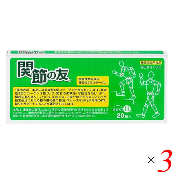 YOGINI FOOD 100 フルーツミックス＆ストロベリー 21袋の通販はau PAY