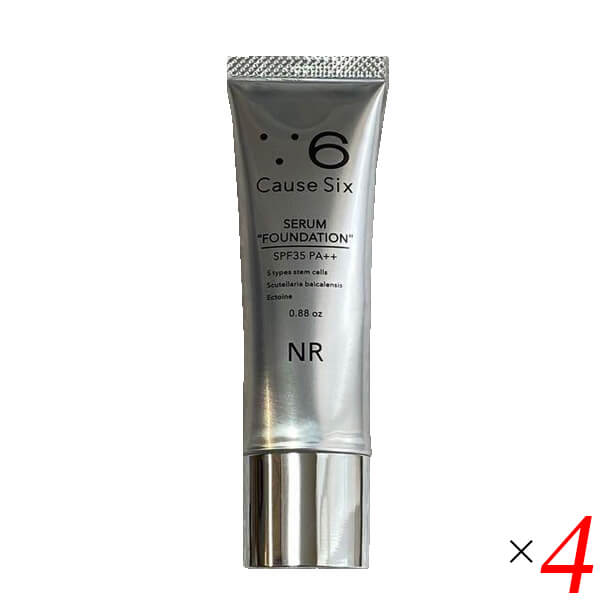 コーズシックス セラムファンデーション 25g 4個セット 美容液 ファンデ リキッド 送料無料