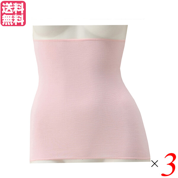 腹巻 シルク 保温 日の出絹織 絹腹巻 ピンク ウエスト：64〜85cm 3枚セット 送料無料の通販は 6,099円