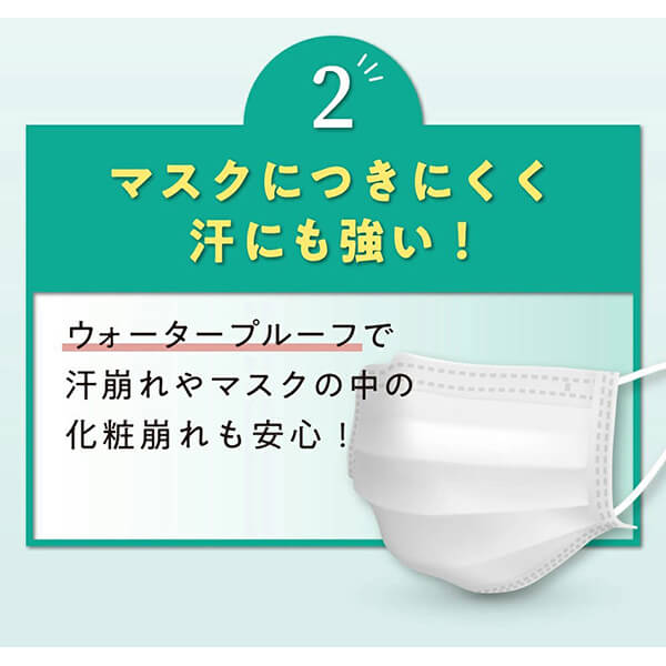 nopa マイベストカラーファンデーション 40g 3個セット 送料無料_11