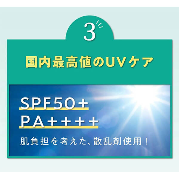 nopa マイベストカラーファンデーション 40g 3個セット 送料無料_12