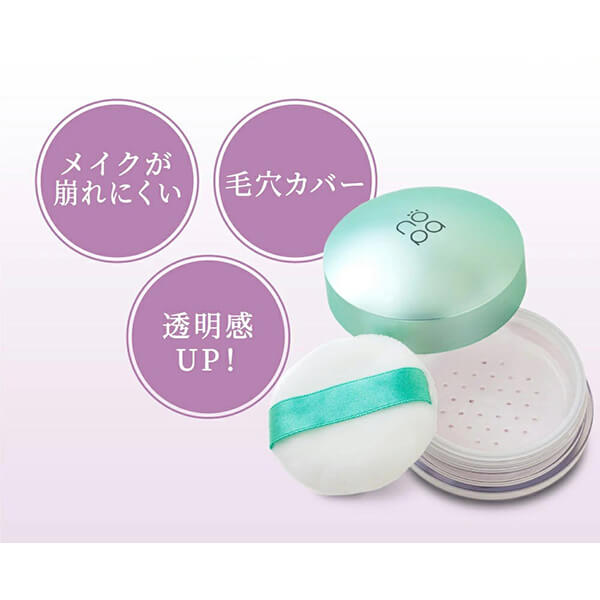 nopa ルースパウダー 8g 3個セット フェイスパウダー 保湿 皮脂_6