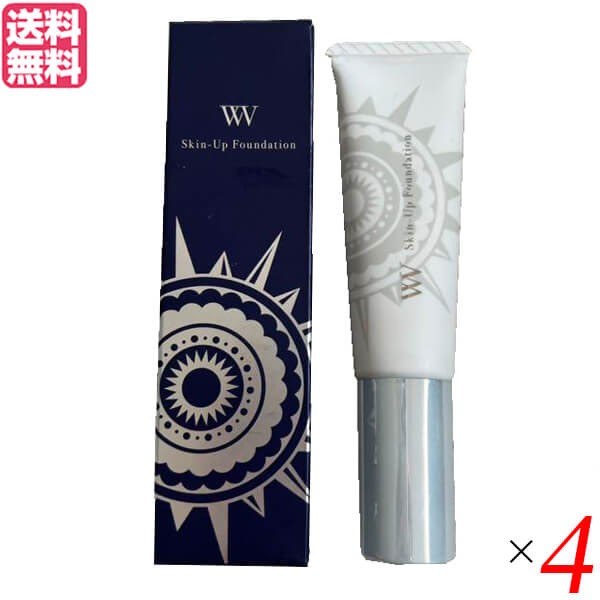 WV スキンアップファンデーション 25g 医薬部外品 4本セット SPF50+・PA++++ ファンデーション 薬用 ファンデ ナイアシンアミド 送料無料の通販は