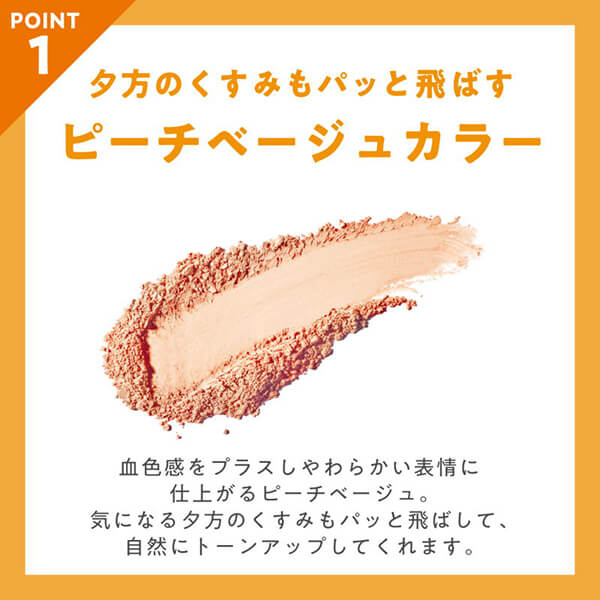 nopa プレストパウダー SPF40PA+++ 12g 3個セット フェイスパウダー フィニッシュパウダー UV_6