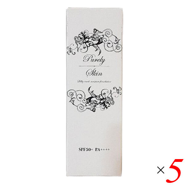 ピュアリースキン シルキータッチ モイスチャーファンデーション 26g 5本セット 医薬部外品