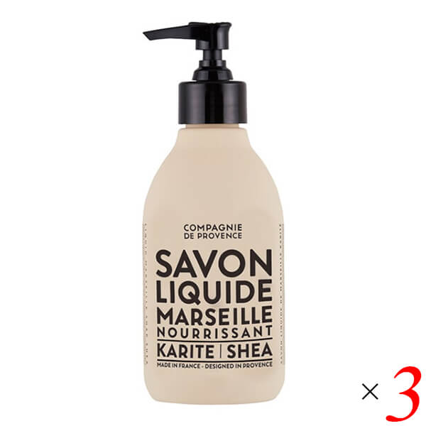ボディソープ 全身用 シアバター カンパニー ド プロバンス カリテ リキッドマルセイユソープS 300ml 3本セットの通販は 5,861円