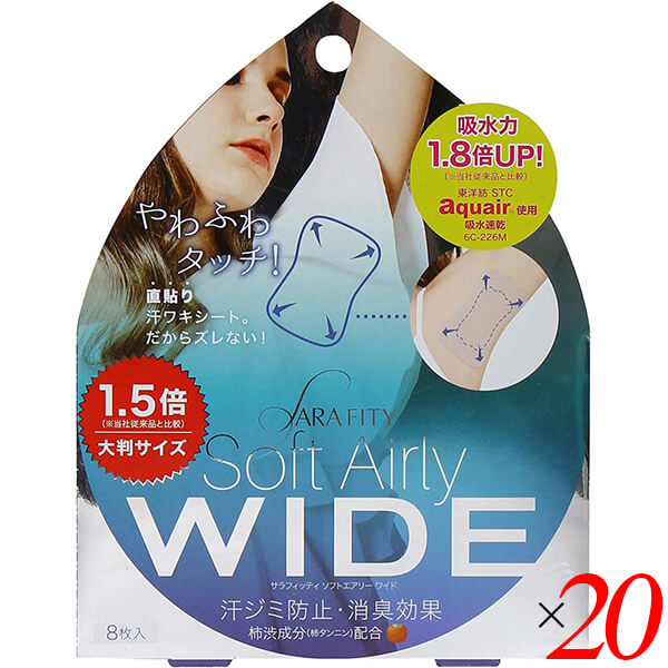 セラピー用木製・ステンレス鋼マッサージ器具 温灸セット