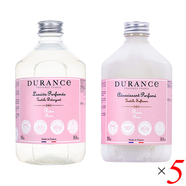 デュランス DURANCE ランドリーソープ 洗濯用洗剤 & ソフナー 柔軟剤 セット 香り5種 5本セット