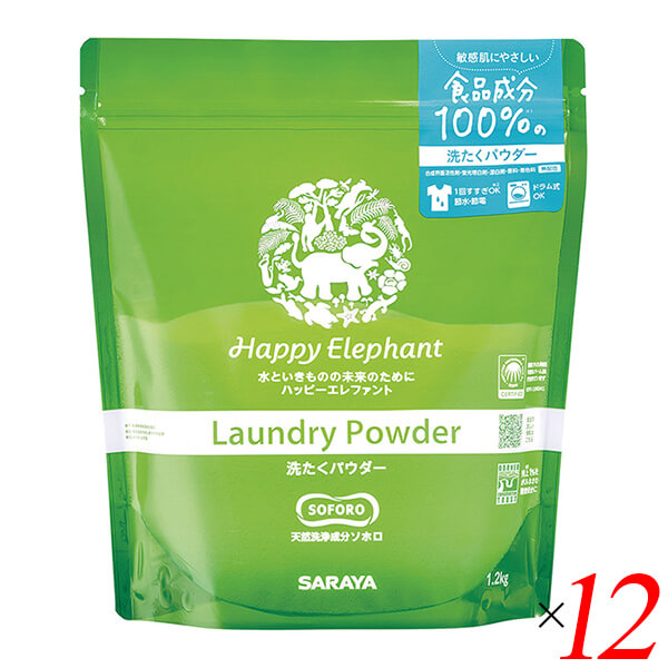 【当店最大16%+日曜5%】〜6/15(月)9:59！洗濯洗剤 粉 粉末 ハッピーエレファント 洗たくパウダー 1.2kg 12個セット サラヤ 送料無料
