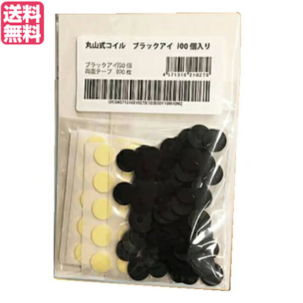 伽羅 奇楠(黄油)5g